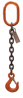Rigging Hook Single-Leg, Grade 100, Mechanical Chain Sling