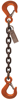 Two Rigging Hook Single-Leg, Grade 100, Mechanical Chain Sling