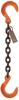Two Eye Foundry Hooks Single-Leg, Grade 100, Mechanical Chain Sling
